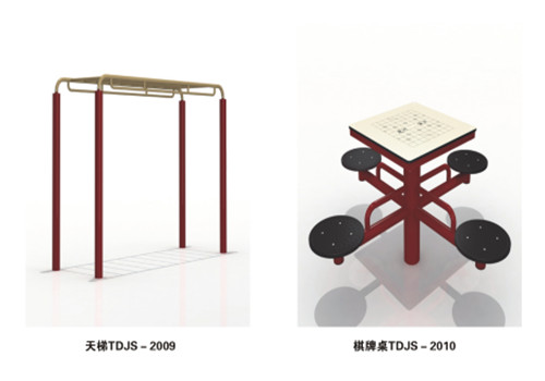 微信图片_201907031035234.jpg