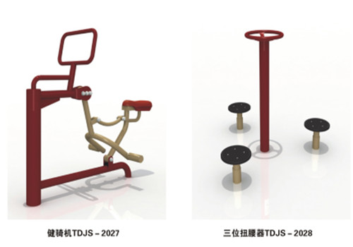 微信图片_2019070310352313.jpg