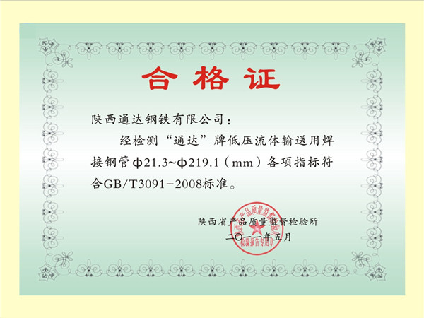 图片43.jpg