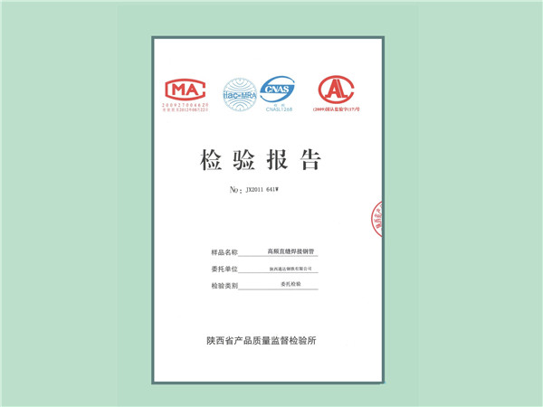 图片44.jpg