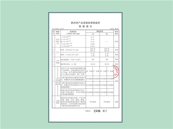 图片46.jpg