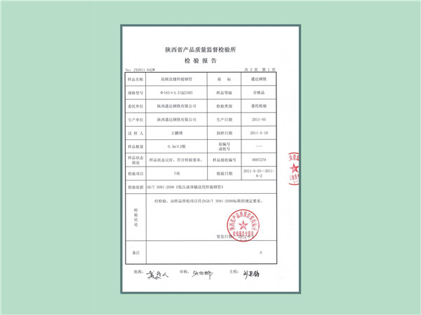 图片47.jpg