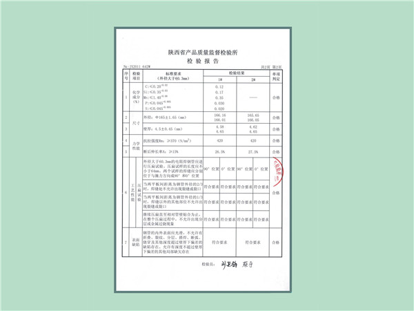 图片48.jpg
