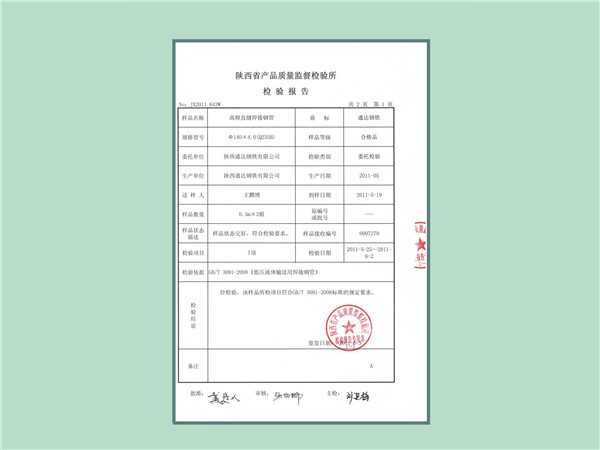 图片49.jpg