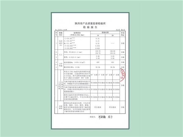 图片50.jpg
