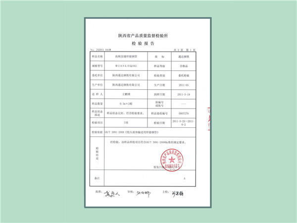 图片51.jpg