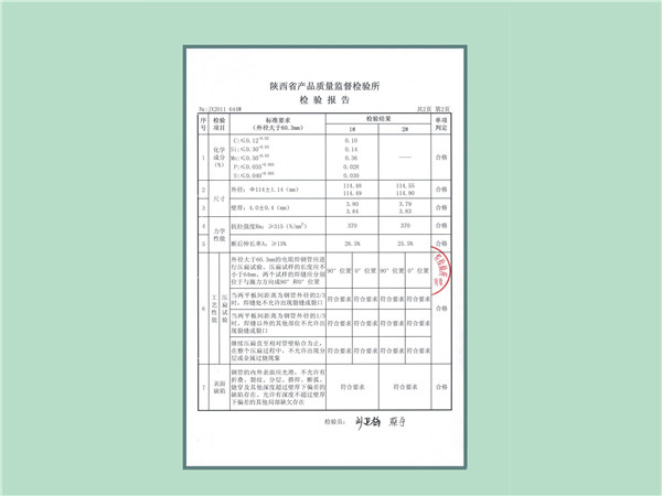 图片52.jpg