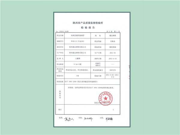 图片53.jpg