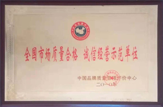 微信图片_20191127085433.jpg
