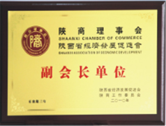 微信图片_201911270854331.jpg