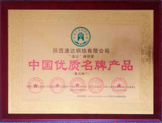微信图片_201911270854334.jpg