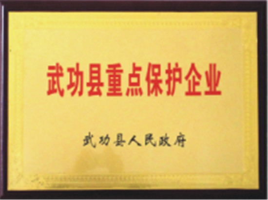 微信图片_201911270854335.jpg