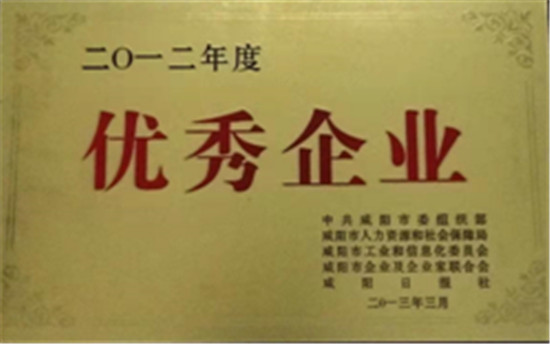 微信图片_201911270854338.jpg
