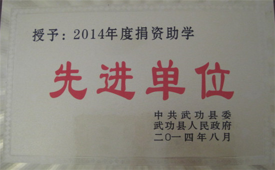 微信图片_2019112708543311.jpg