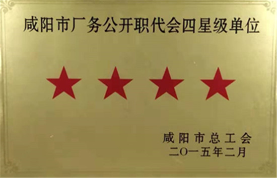 微信图片_2019112708543312.jpg