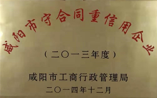 微信图片_2019112708543313.jpg