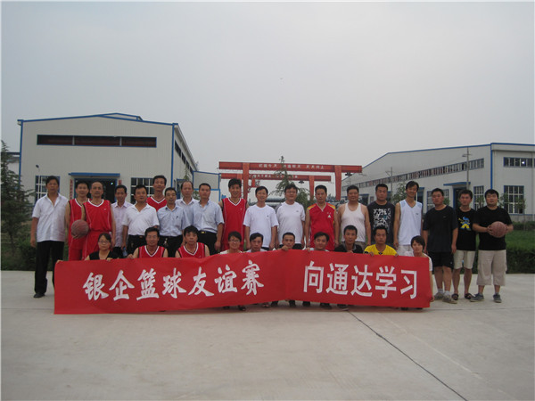 微信图片_201911271612401.jpg