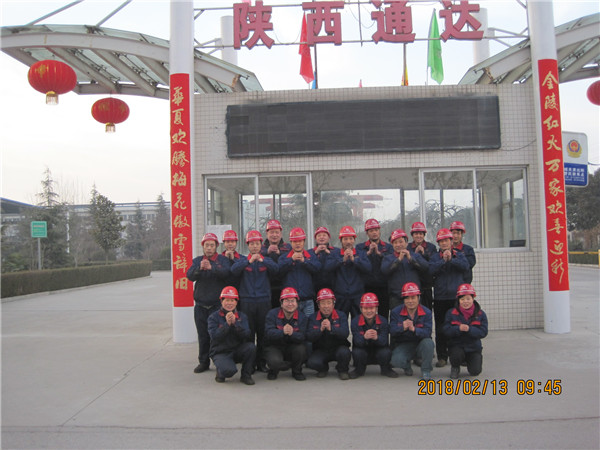 微信图片_201911271614214.jpg