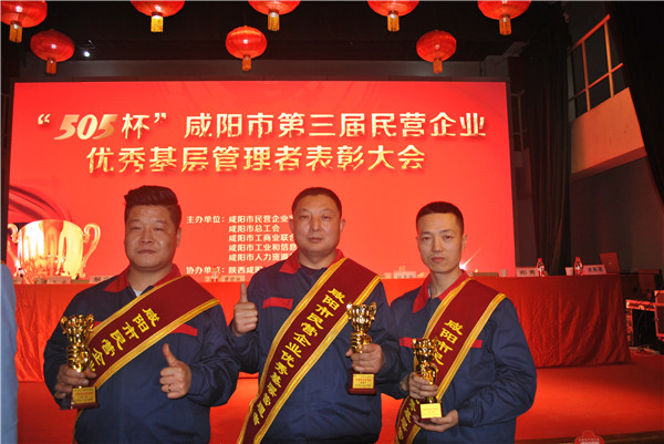 微信图片_201911271614216.jpg