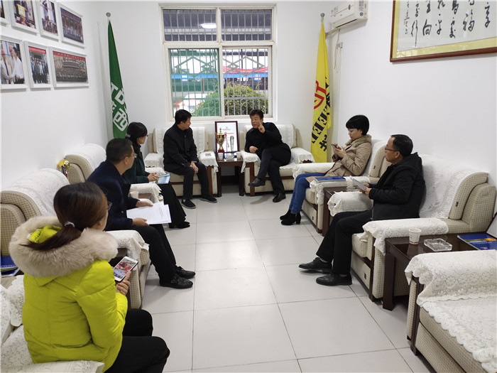 更换关于我们--领导关怀---2018年10月29日武功县常务副县长刘峰等领导来公司调研优化营商环境工作上面的图片.jpg