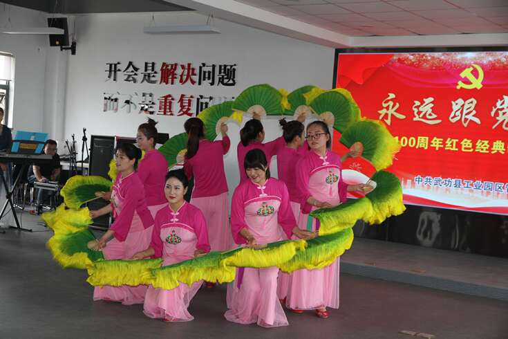 职工风采2.jpg