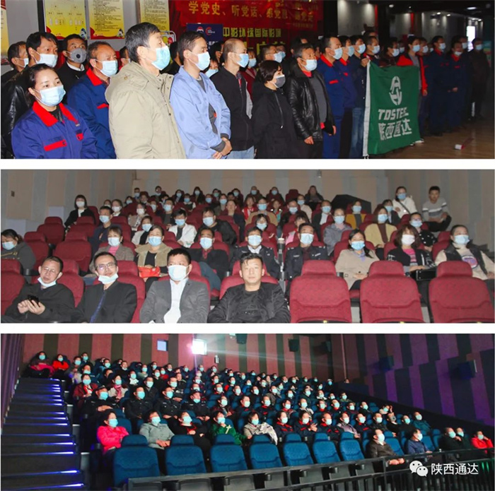 微信图片_20211020103637.jpg