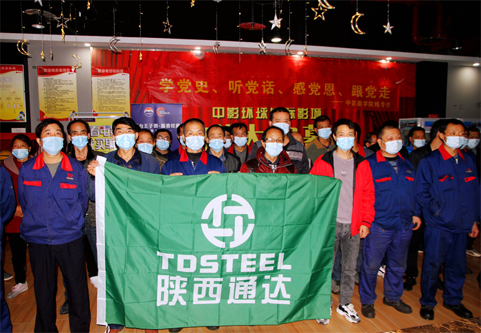 微信图片_20211020103543.jpg